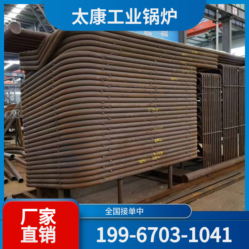 鹰潭余热锅炉