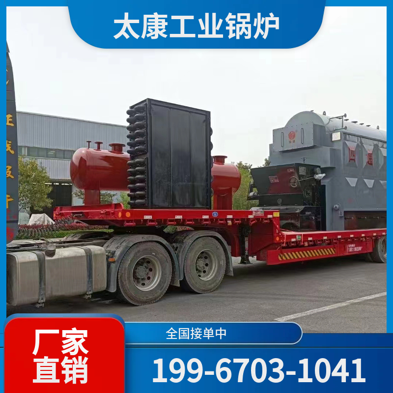 鹰潭化工余热锅炉