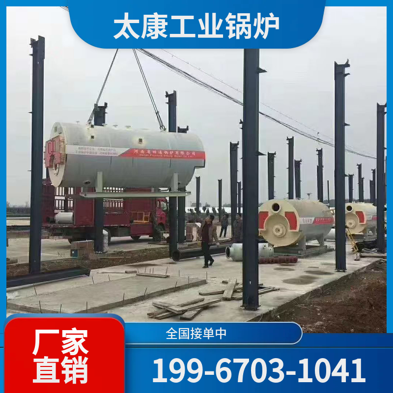 鹰潭水泥窑余热锅炉