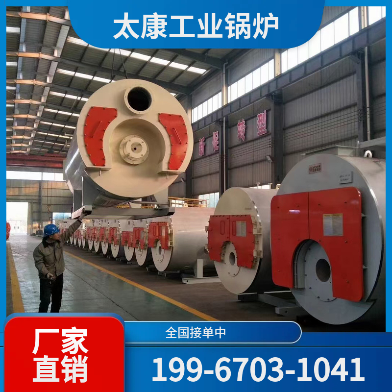鹰潭烧结余热锅炉