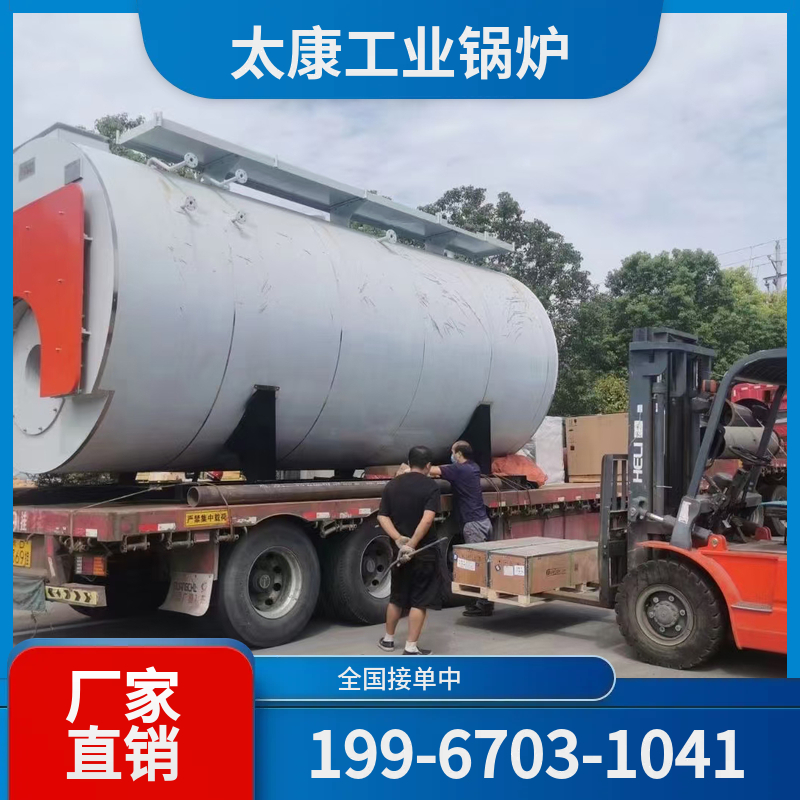 鹰潭手烧锅炉